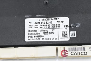 Модул окачване 221 540 82 45 за MERCEDES-BENZ S-CLASS седан (W221) S 320 CDI (221.022, 221.122) (2005 - 2013)