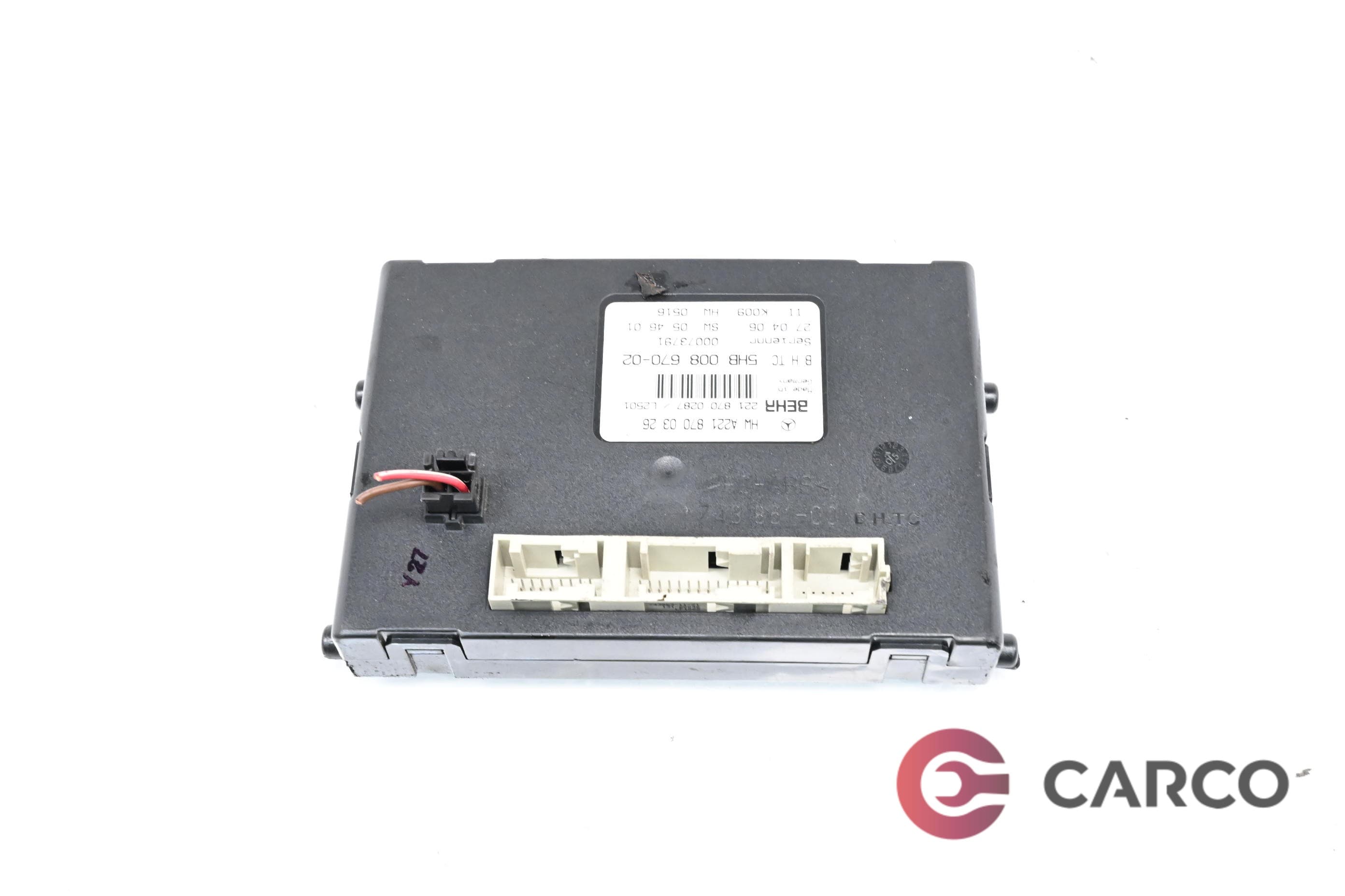 Модул управление климатик 221 870 03 26 за MERCEDES-BENZ S-CLASS седан (W221) S 320 CDI (221.022, 221.122) (2005 - 2013)