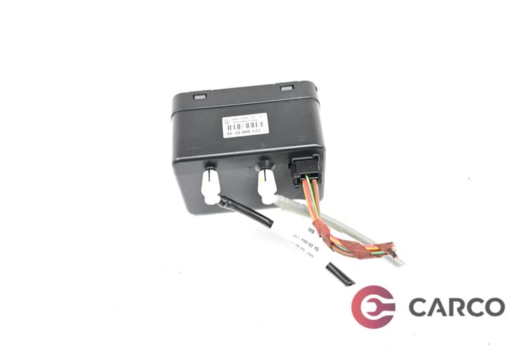 Вакуум врати 221 800 02 48 за MERCEDES-BENZ S-CLASS седан (W221) S 320 CDI (221.022, 221.122) (2005 - 2013)