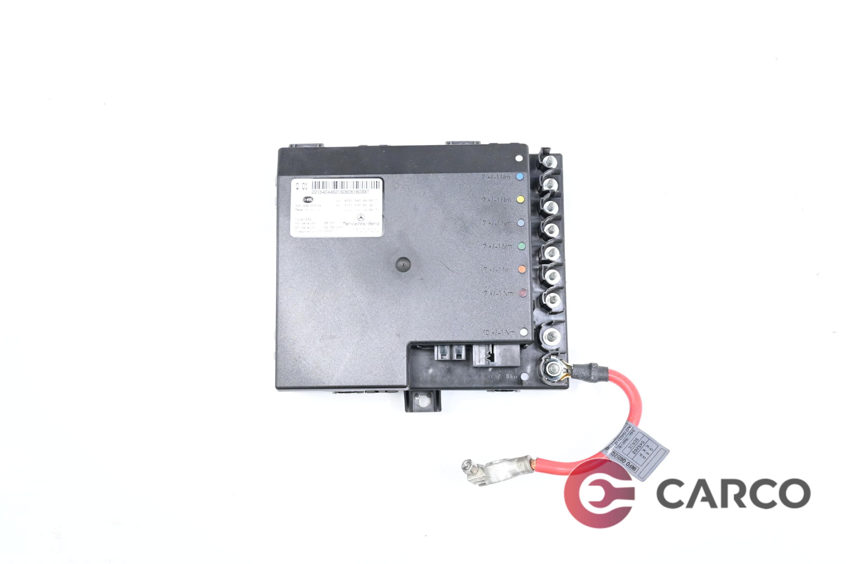 Модул ABS 221 540 44 62 за MERCEDES-BENZ S-CLASS седан (W221) S 320 CDI (221.022, 221.122) (2005 - 2013)