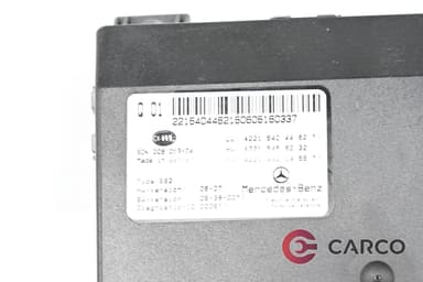 Модул ABS 221 540 44 62 за MERCEDES-BENZ S-CLASS седан (W221) S 320 CDI (221.022, 221.122) (2005 - 2013)