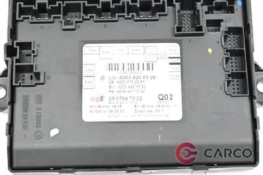 Модул врата 003 820 69 26 за MERCEDES-BENZ S-CLASS седан (W221) S 320 CDI (221.022, 221.122) (2005 - 2013)