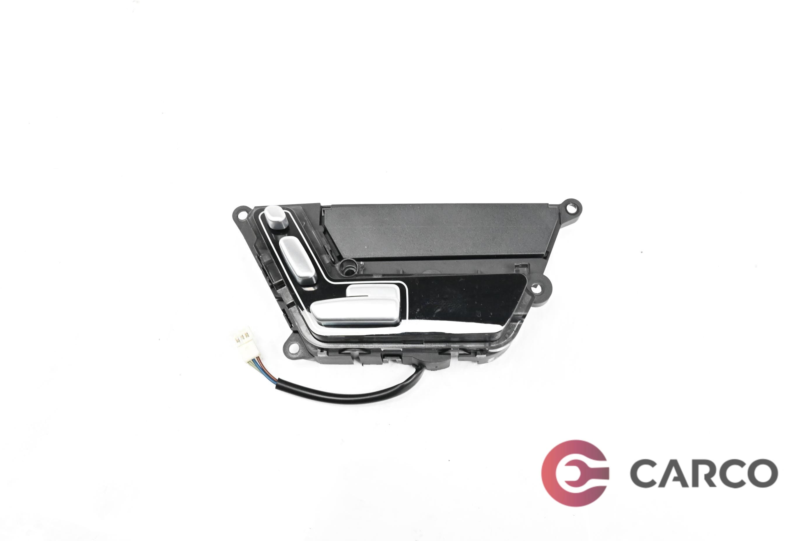 Копчета реглаж седалка лява за MERCEDES-BENZ S-CLASS седан (W221) S 320 CDI (221.022, 221.122) (2005 - 2013)