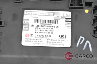 Модул врата предна лява 003 820 63 26 за MERCEDES-BENZ S-CLASS седан (W221) S 320 CDI (221.022, 221.122) (2005 - 2013)
