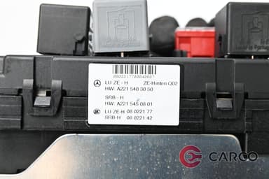 Модул SAM 221 540 30 50 за MERCEDES-BENZ S-CLASS седан (W221) S 320 CDI (221.022, 221.122) (2005 - 2013)