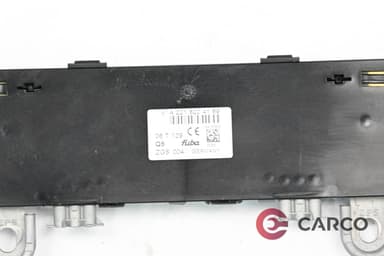 Усилвател антена 221 820 41 89 за MERCEDES-BENZ S-CLASS седан (W221) S 320 CDI (221.022, 221.122) (2005 - 2013)