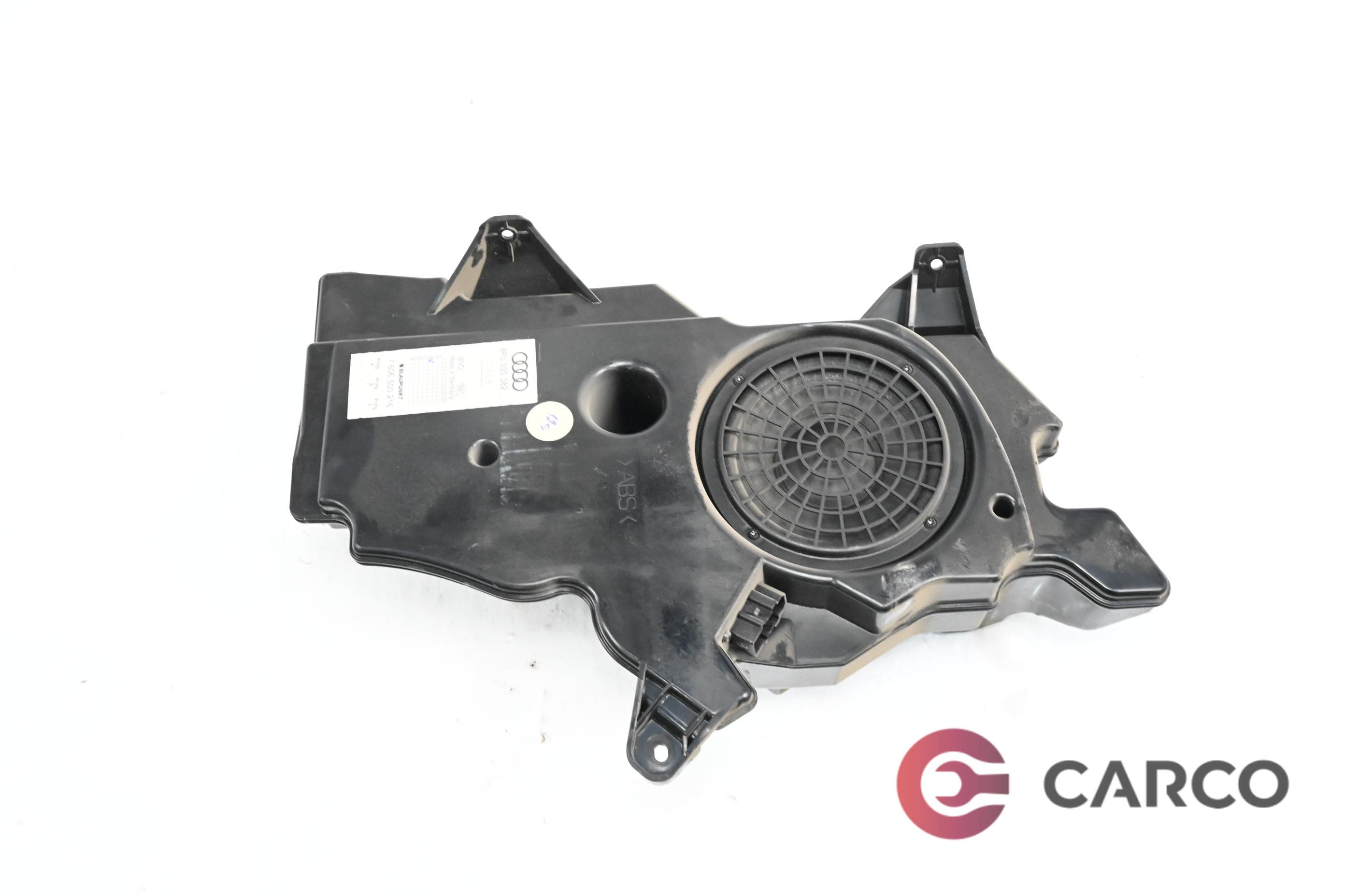 Субуфер за AUDI A3 (8P1) 2.0 TDI (2003 - 2012)