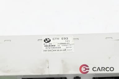 Модул подвижен таван 7199885 01 за BMW 3 кабриолет (E93) 320 i (2006 - 2013)