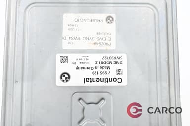 Компютър двигател 7595179 за BMW 3 кабриолет (E93) 320 i (2006 - 2013)