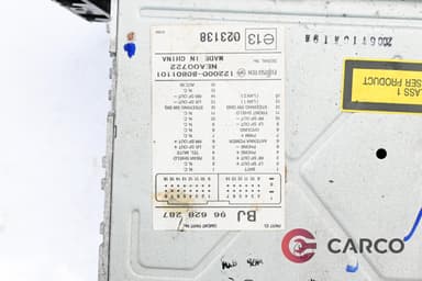 Радио CD за CHEVROLET EPICA Petrol/LPG (KL1_) 2.0 (2005)