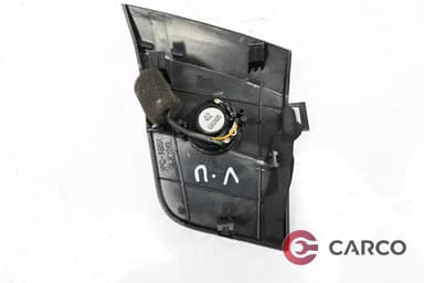 Пищялка с капаче лява за CHEVROLET EPICA Petrol/LPG (KL1_) 2.0 (2005)