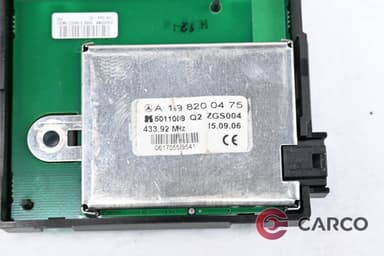Усилвател антена 1698200475 за MERCEDES-BENZ B-CLASS (W245) B 200 (245.233) (2005 - 2011)