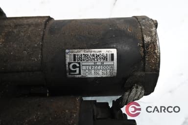 Стартер 96 635 288 08 за CITROEN C3 II 1.4 HDi 70 (2009)