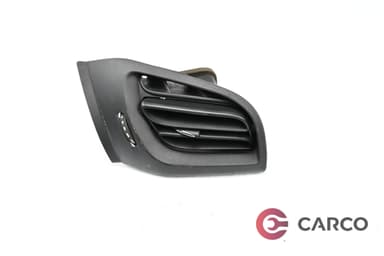 Духалка парно дясна за CITROEN C3 II 1.4 HDi 70 (2009)