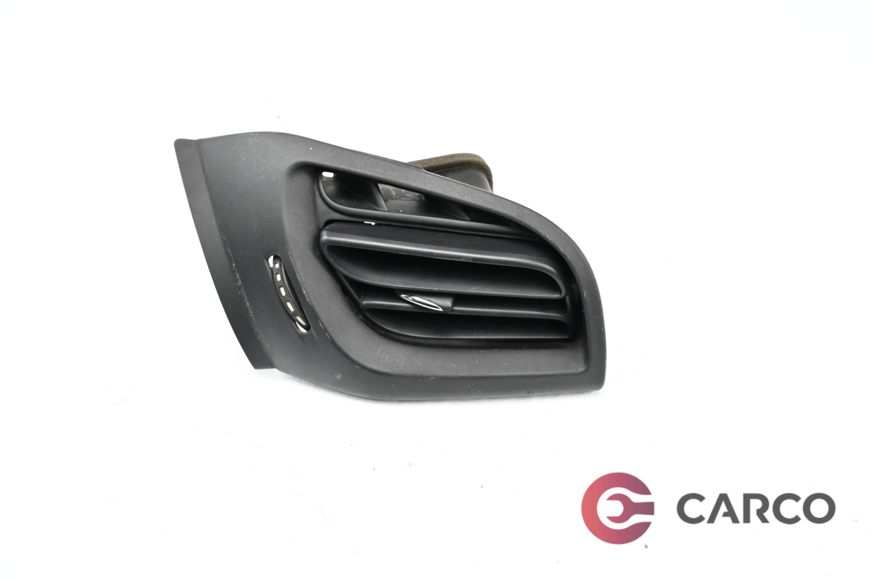 Духалка парно дясна за CITROEN C3 II 1.4 HDi 70 (2009)