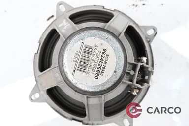 Високоговорител заден десен за CITROEN C3 II 1.4 HDi 70 (2009)