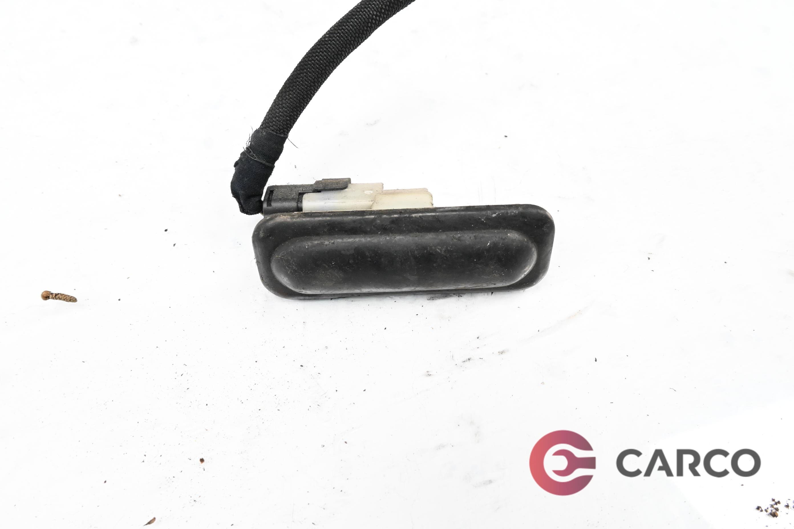 Копче отваряне заден капак за CITROEN C3 II 1.4 HDi 70 (2009)
