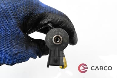 Дюза дизел 0445110252 2512 за CITROEN C3 II 1.4 HDi 70 (2009)