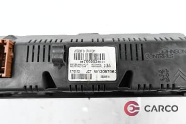 Дисплей борд компютър за PEUGEOT 5008 1.6 HDi (2009)
