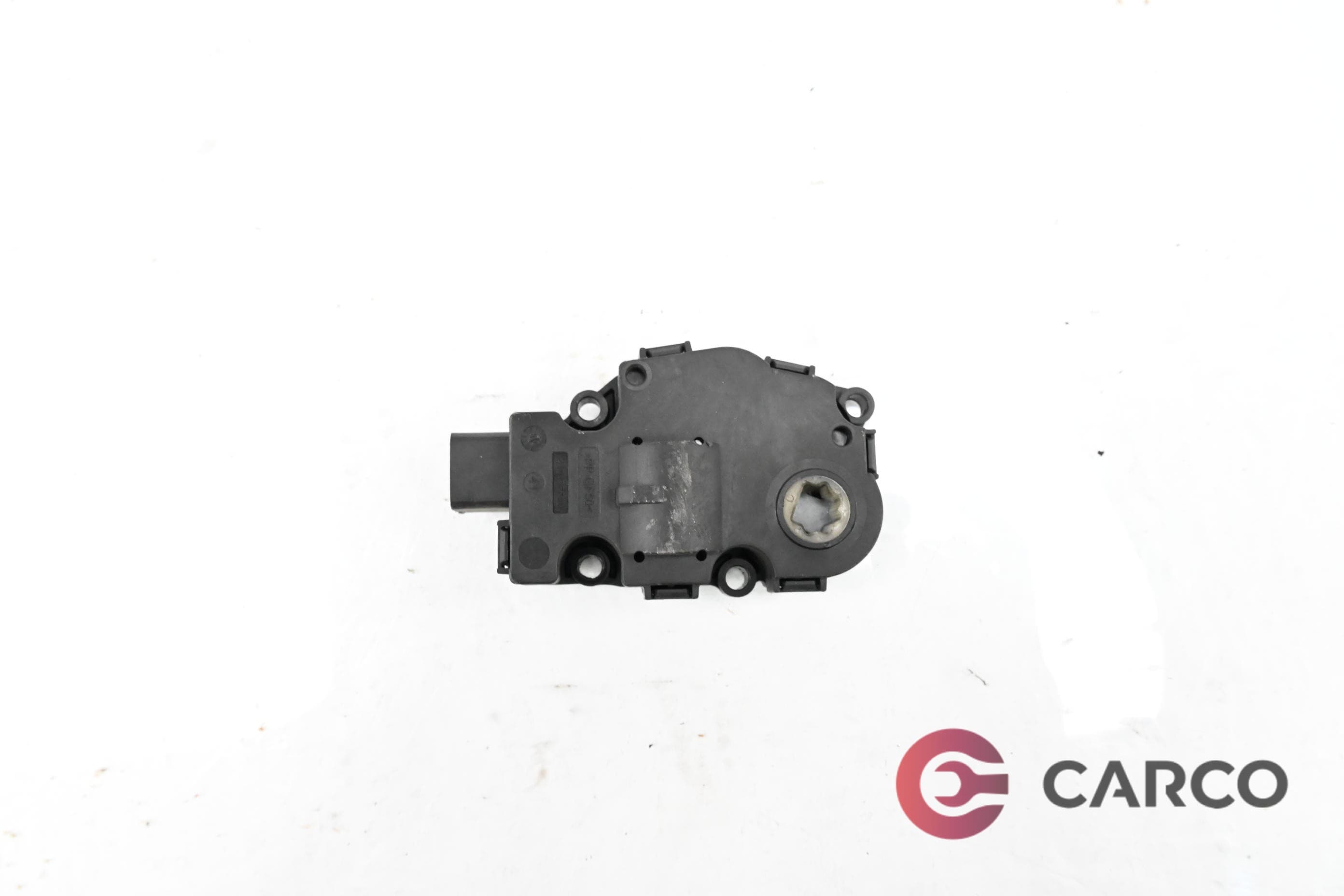 Моторче клапа парно 410475520   41 за BMW X6 (E71, E72) xDrive 35 d (2008 - 2014)