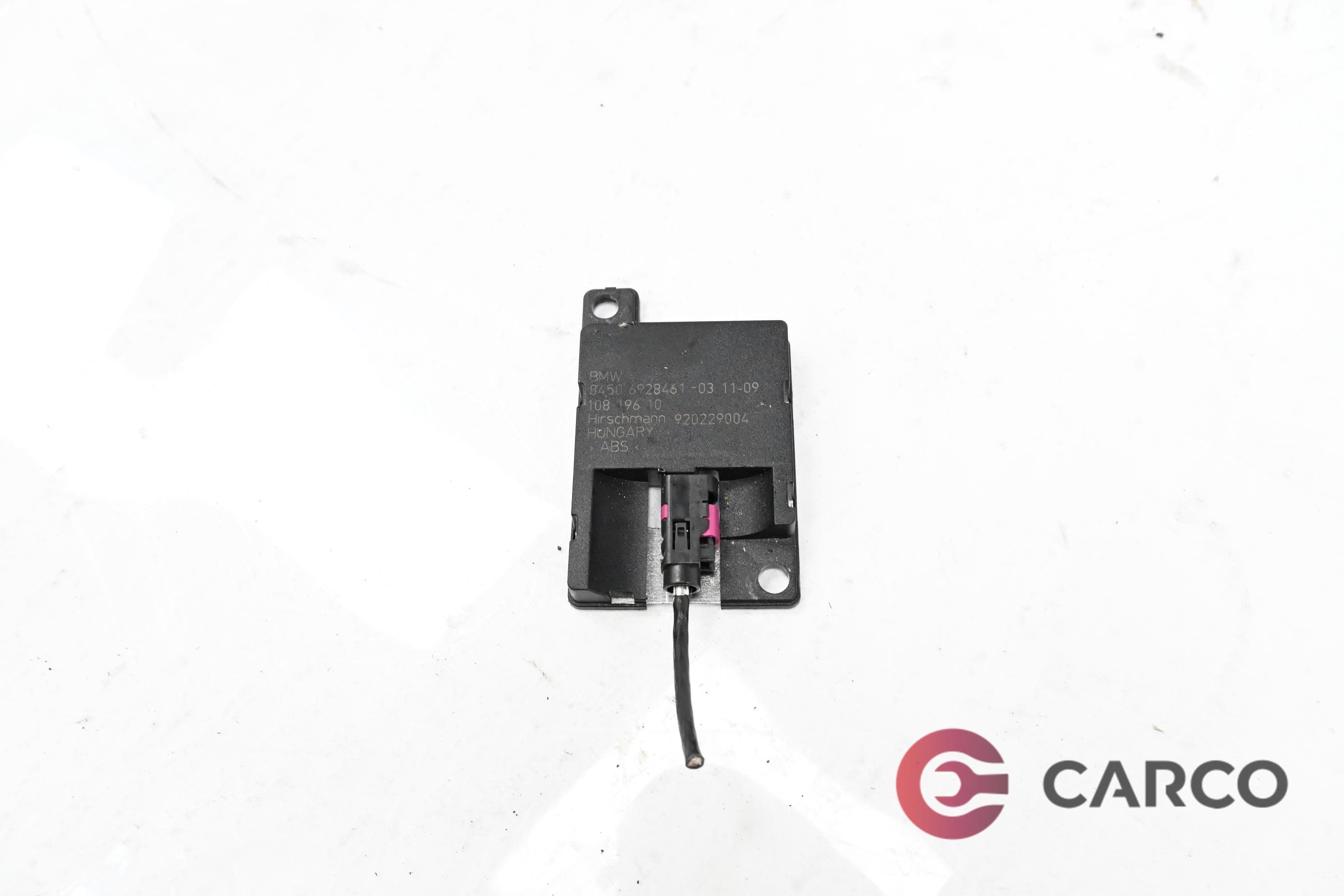 Модул bluetooth антена 84506928461 за BMW X6 (E71, E72) xDrive 35 d (2008 - 2014)