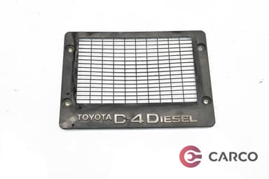 Декоративен капак двигател за TOYOTA RAV 4 Mk II  Facelift  2.0 D-4D 4WD (2000 - 2005)