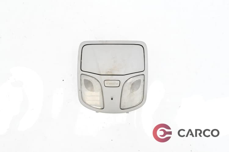 Плафон централен за HYUNDAI SONATA VI (YF) 2.0 LPG 157hp (2009 - 2014)