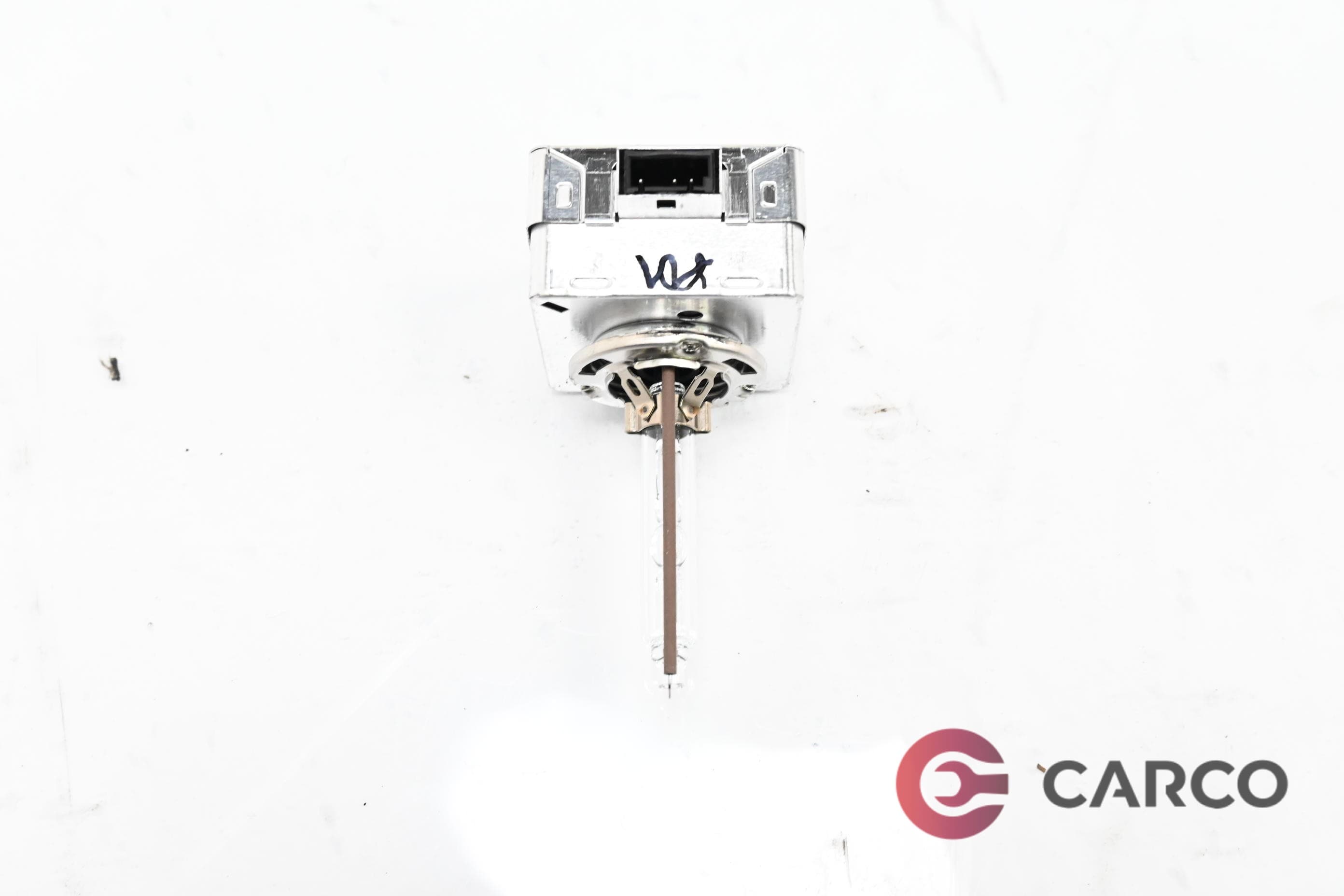 Ксенонова крушка 9285 148 294 7h03 за MINI MINI (R56) Cooper (2006 - 2013)