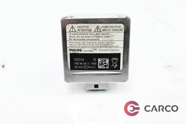 Ксенонова крушка 9285 148 294 7h03 за MINI MINI (R56) Cooper (2006 - 2013)