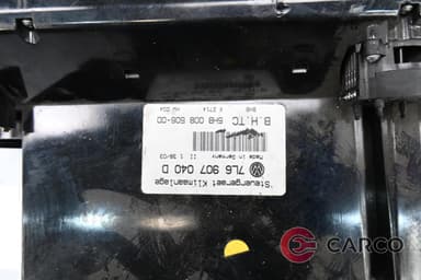 Управление климатроник за VW TOUAREG (7LA, 7L6, 7L7) 2.5 R5 TDI (2002 - 2010)