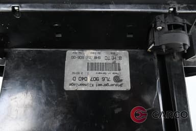 Управление климатроник за VW TOUAREG (7LA, 7L6, 7L7) 2.5 R5 TDI (2002 - 2010)