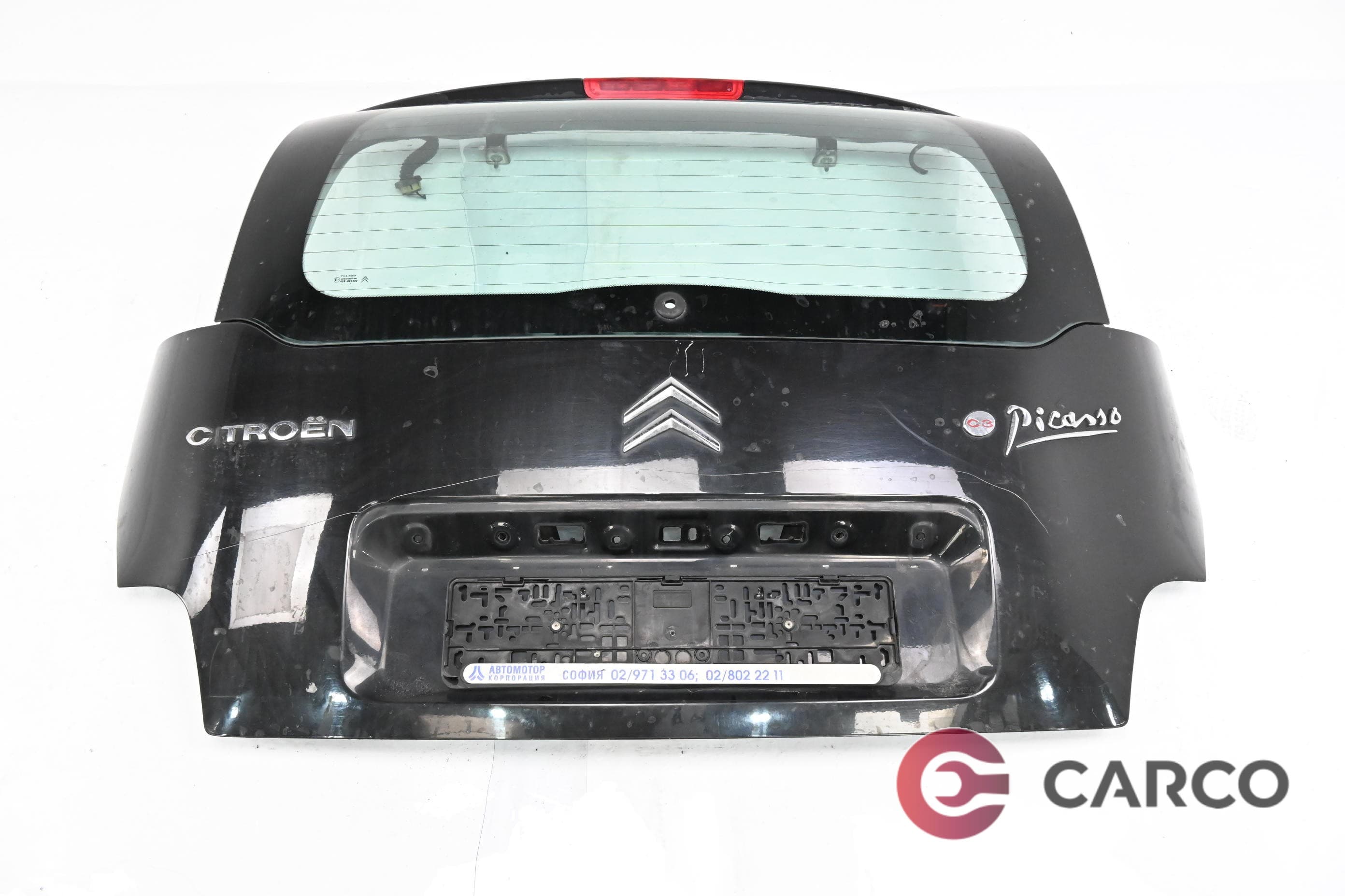 Заден капак за CITROEN C3 Picasso 1.6 HDi (2009)