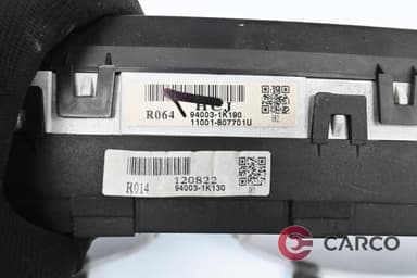 Километраж за HYUNDAI ix20 (JC) 1.6 CRDI (2010)