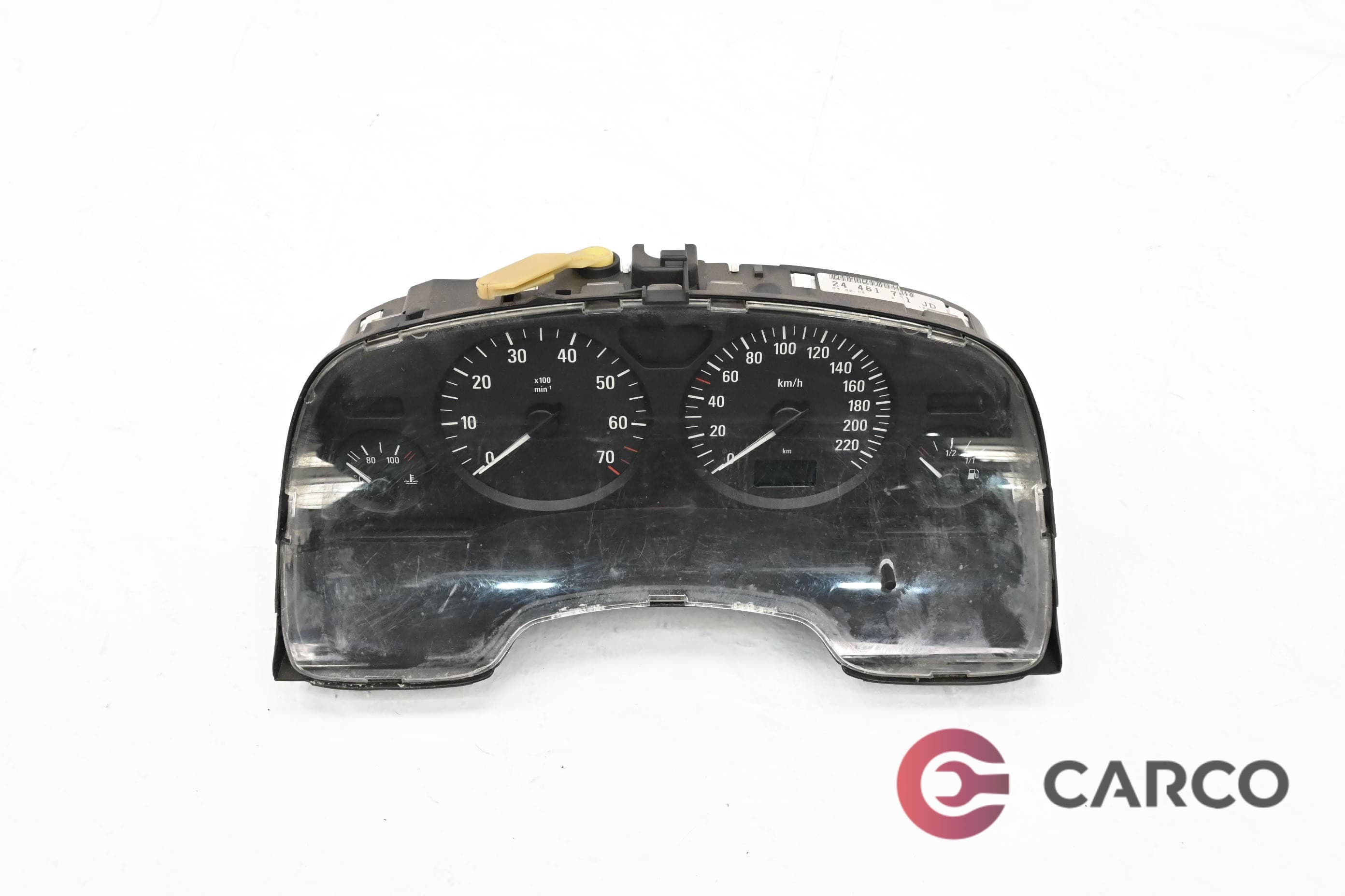 Километраж за OPEL ZAFIRA A (F75_) 1.6 16V (1999 - 2005)