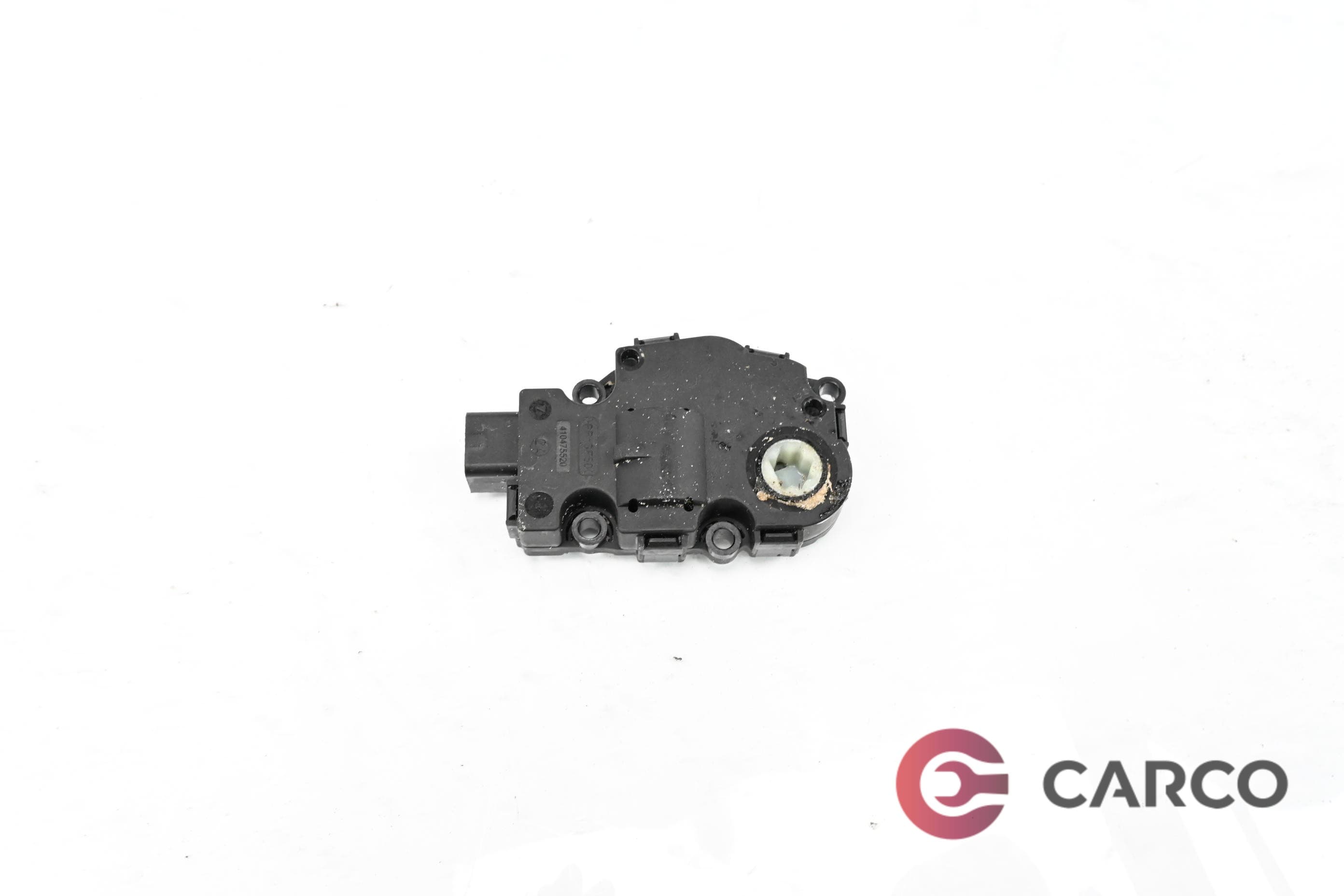 Моторче клапа парно 929888G  24 за MERCEDES-BENZ GL-CLASS (X164) GL 450 4-matic (164.871) (2006)