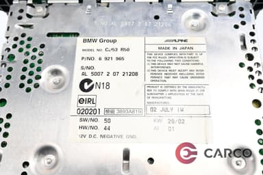 Радио CD за MINI (R50, R53) One (2001 - 2006)