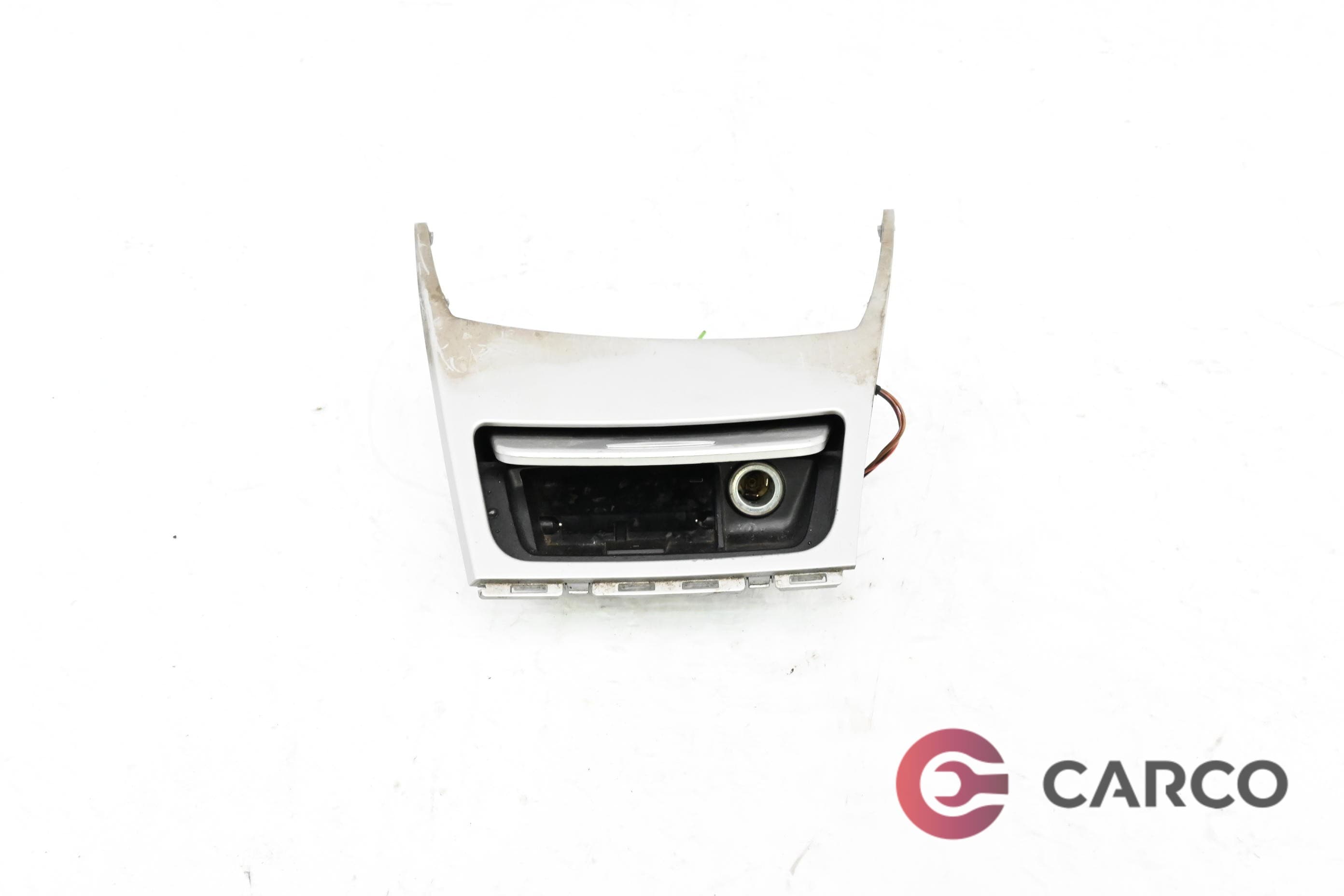 Пепелник за BMW 1 (E87) Facelift 120 d (2003 - 2013)