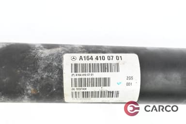 Кардан преден A1644100701 за MERCEDES-BENZ GL-CLASS (X164) GL 450 4-matic (164.871) (2006)