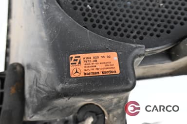 Субуфер A1648203502 за MERCEDES-BENZ GL-CLASS (X164) GL 450 4-matic (164.871) (2006)