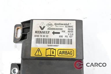 Модул AIRBAG 8200769222 за DACIA SANDERO 1.6 (2008)