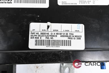 Модул А1698270162 за MERCEDES-BENZ GL-CLASS (X164) GL 450 4-matic (164.871) (2006)