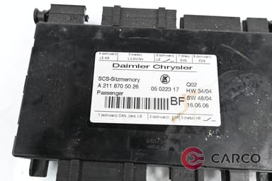 Модул седалки А 211 870 50 26 за MERCEDES-BENZ GL-CLASS (X164) GL 450 4-matic (164.871) (2006)