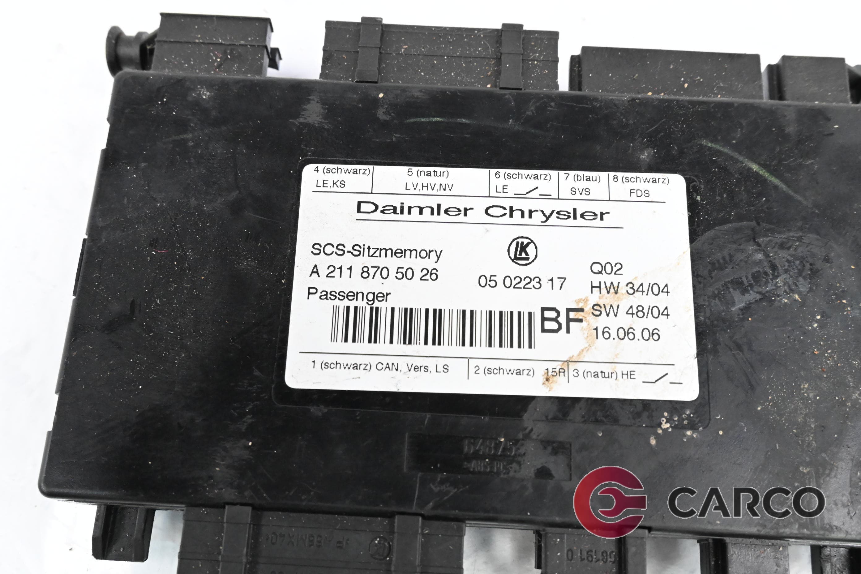 Модул седалки А 211 870 50 26 за MERCEDES-BENZ GL-CLASS (X164) GL 450 4-matic (164.871) (2006)