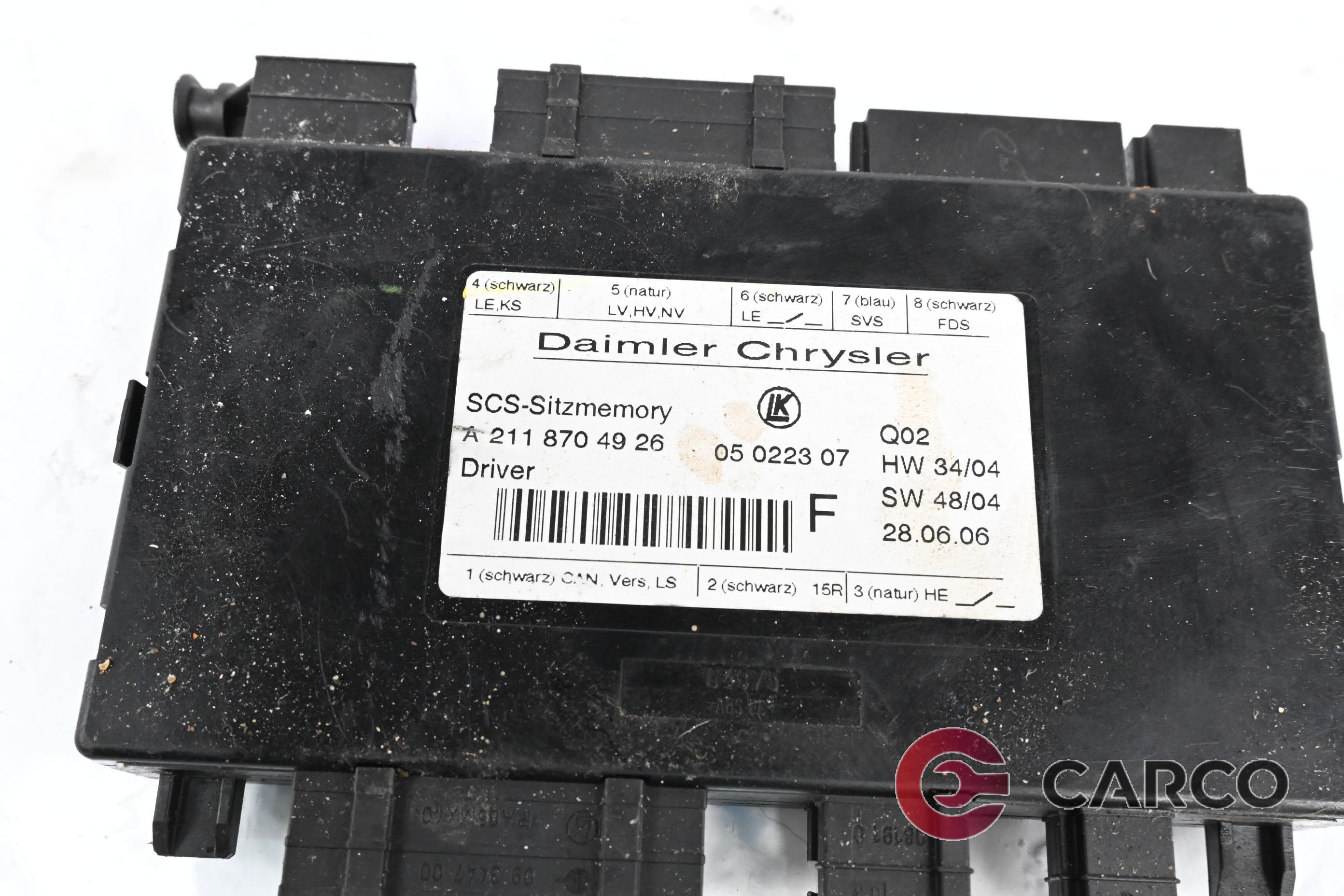 Модул седалки А 211 870 49 26 за MERCEDES-BENZ GL-CLASS (X164) GL 450 4-matic (164.871) (2006)