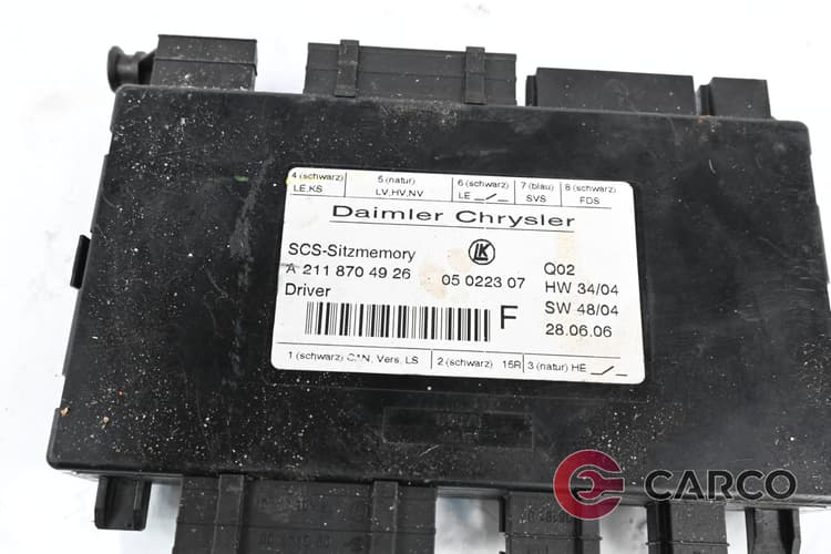 Модул седалки А 211 870 49 26 за MERCEDES-BENZ GL-CLASS (X164) GL 450 4-matic (164.871) (2006)