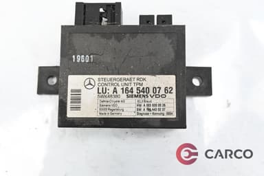 Модул А 164 540 07 62 за MERCEDES-BENZ GL-CLASS (X164) GL 450 4-matic (164.871) (2006)