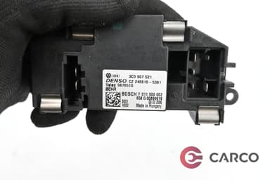 Реостат 3C0907521 за VW PASSAT Variant B6 (3C5) 2.0 TDI 16V (2005 - 2011)