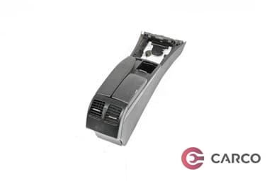 Подлакътник за MERCEDES-BENZ C-CLASS T-Model (S204) C 220 CDI (204.202) (2007 - 2014)