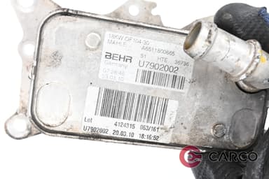 Маслен охладител A6511800665 за MERCEDES-BENZ C-CLASS T-Model (S204) C 220 CDI (204.202) (2007 - 2014)
