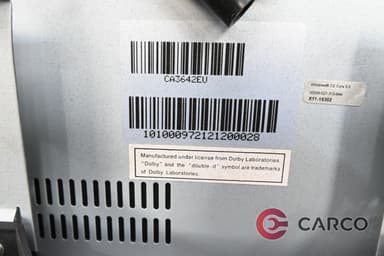 Мултимедия за MAZDA 6 combi-coupe (GH) 2.2 MZR-CD (2008)